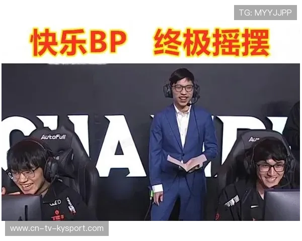 电竞解说内容创新与观众喜好趋势脱节问题，电竞解说概论