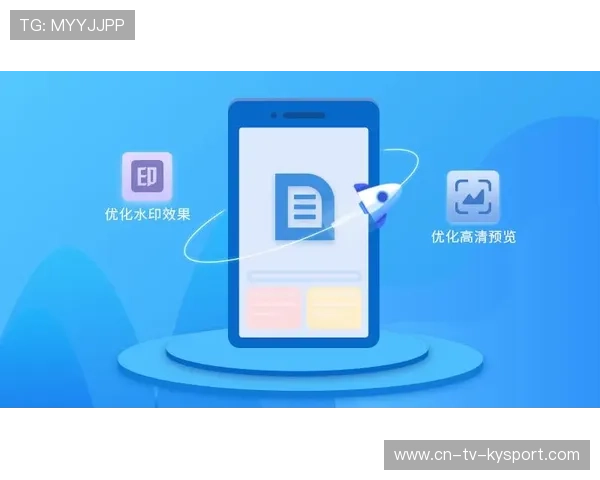 体验升级细节全面优化（204 ）