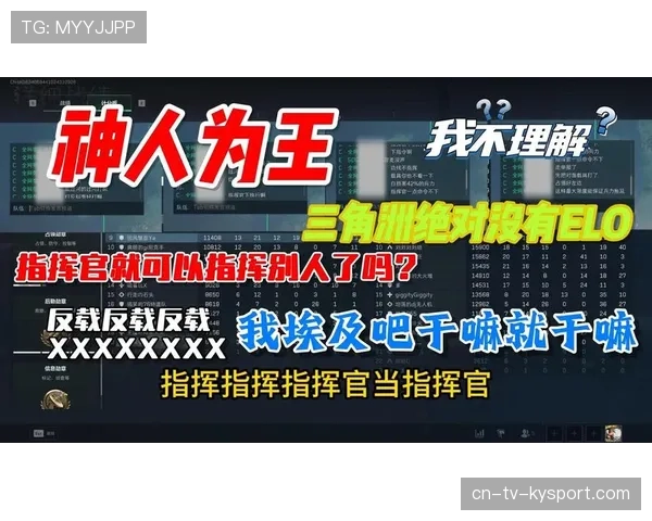 [战队名]赛后谈心：在这个胜者为王的圈子，每一场胜利都来之不易，致敬🤝